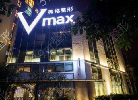 厦门做热玛吉医院排行榜一览