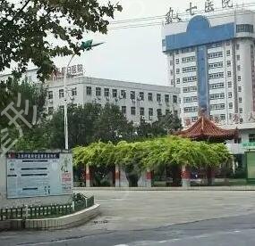 ����ë����ֲ��Ӫ����ҽԺ����ǰ��