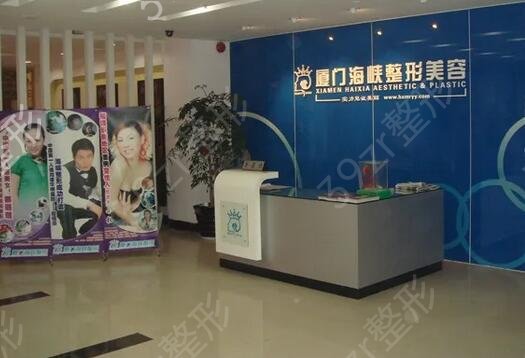 ����ʮ������ҽԺ����