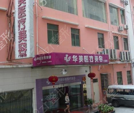 2022��������ҽԺ����ǰʮ��top10��