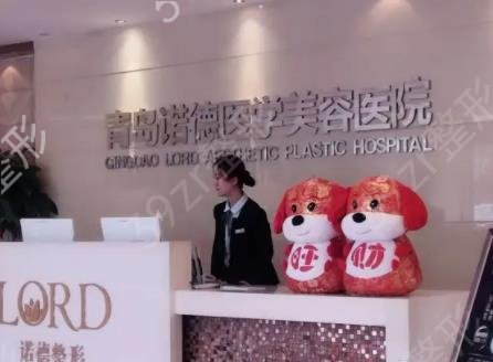 2022�ൺ˫��ƤҽԺ������ǰ��һ�ο�ȫ