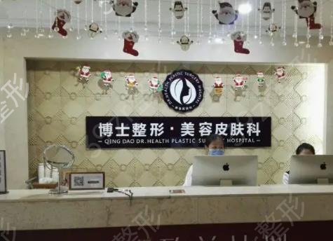 2022�ൺ˫��ƤҽԺ������ǰ��һ�ο�ȫ