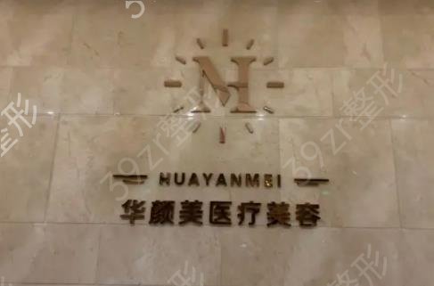 2022�ൺ˫��ƤҽԺ������ǰ��һ�ο�ȫ