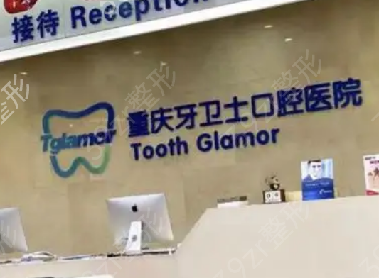 �����ǻҽԺ����