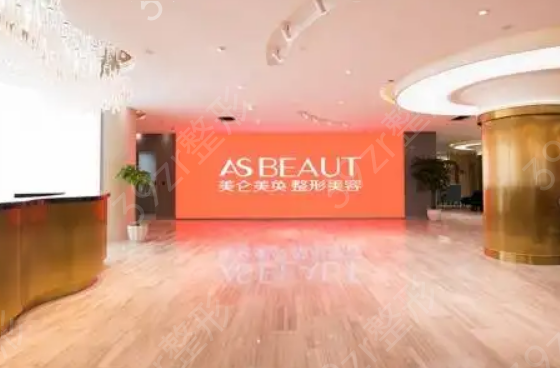 �й�˫��Ƥ����ҽԺ���а�