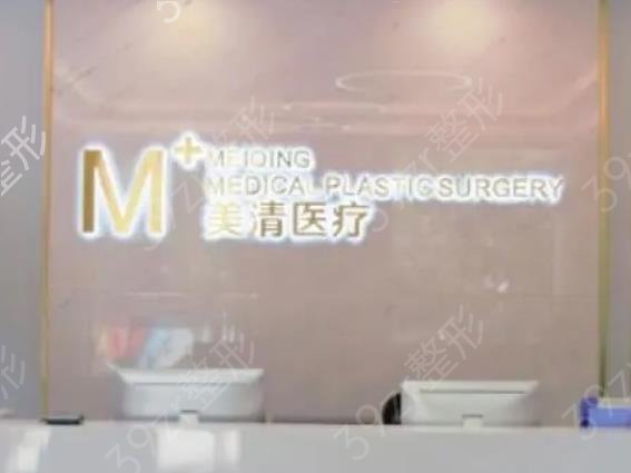 ��������ǰʮ������ҽԺ