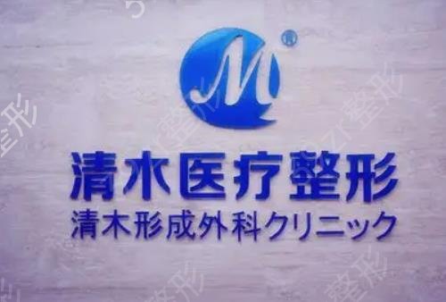 2022北京做双眼皮医院排名榜前五点击查看