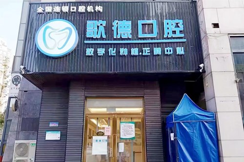 ��������¿�ǻ���ﲿ