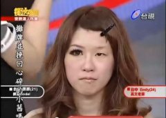 ��ʯҹ�ܻ������ǰ�����Ҳ̫���˰�