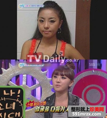 narsha����ǰ����Ƭ�ع� ��������ͬһ������