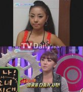 narsha����ǰ����Ƭ�ع���������ͬһ������