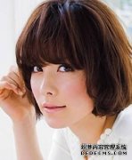 ���������ﲹƬ��̼��������س�