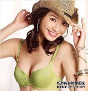 �ִ�Ů������������׼