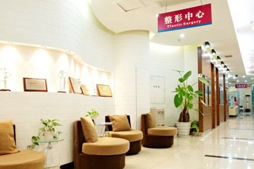 �����еڰ�����ҽԺ��ǻ��