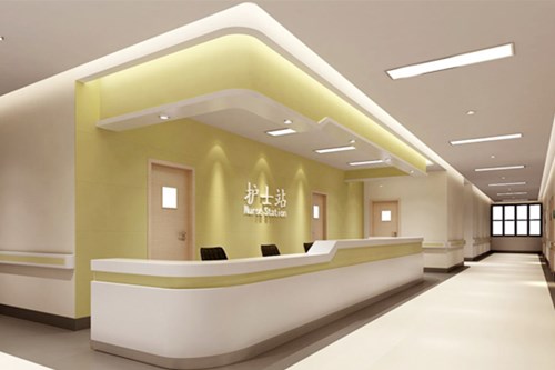 �����һ����ҽԺ�����������