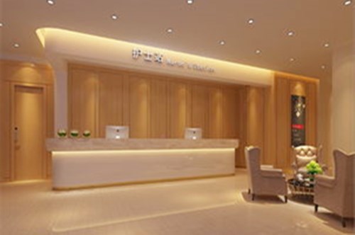 ��ׯ����ҽԺ��ǻ��